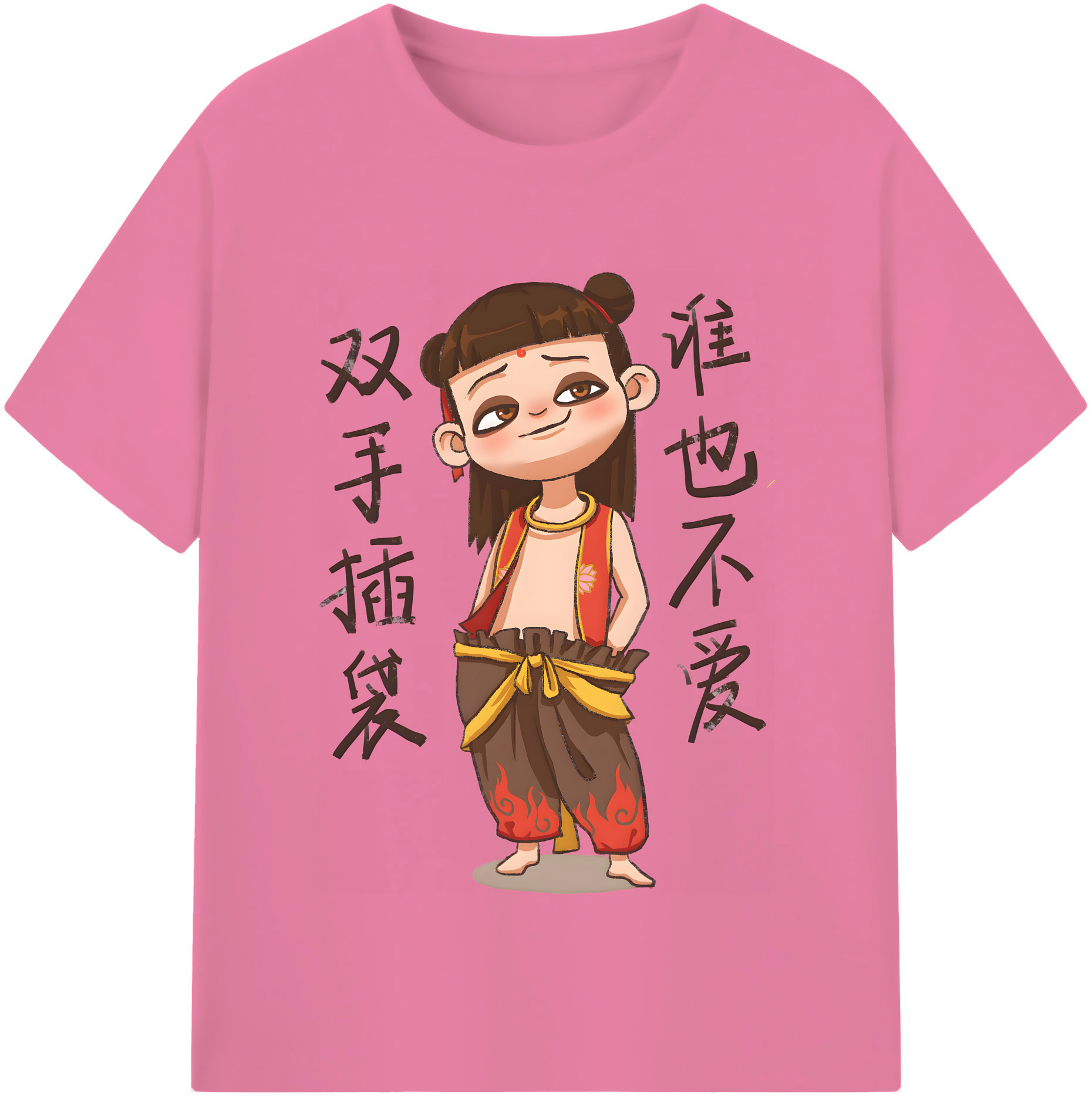 （画像用） Ne Zha 2 ナタ 魔童の大暴れ 綿100％半袖Tシャツ（フロントプリント）